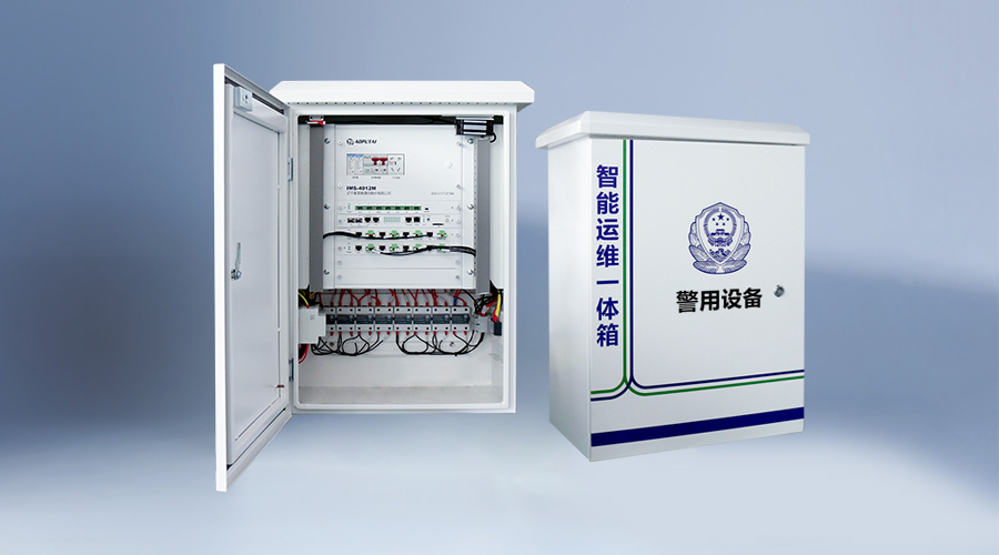 奧普泰出品：交警攝像機故障監測通信智能箱