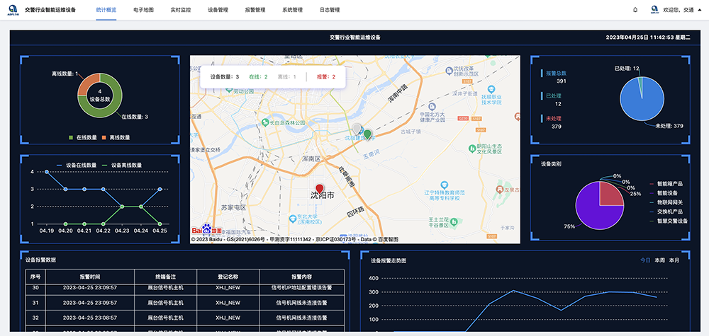 圖片1.png