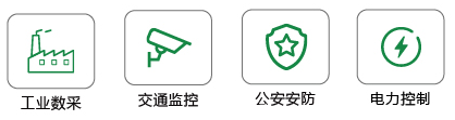 應用.png