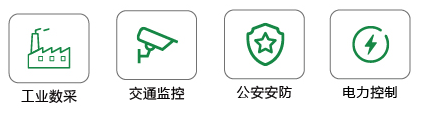 應用.png