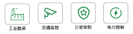 應用.png