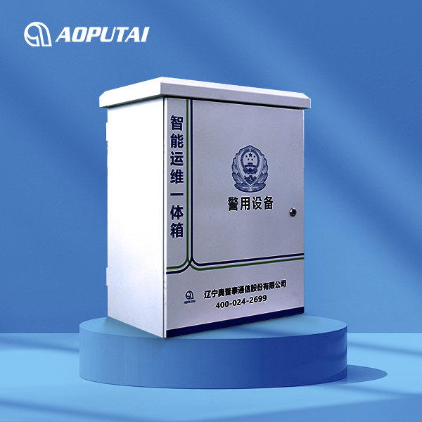 交警攝像機故障監測通信智能箱